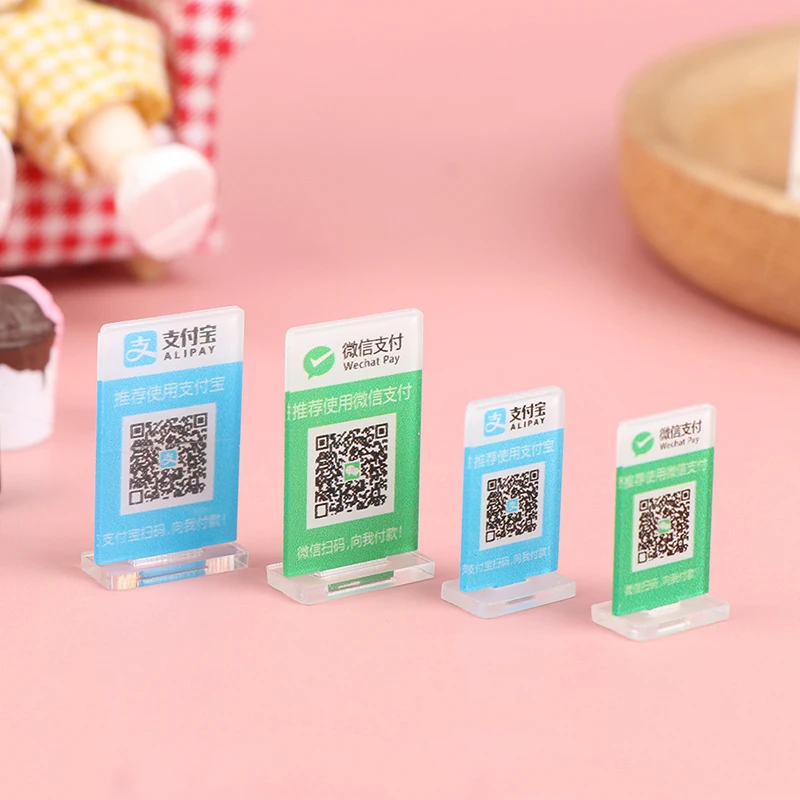 

1Pc Supermarket Scene Decor Toy Doll House Accessories Mini Payment Code Model Simulation Dollhouse Miniature QR Code