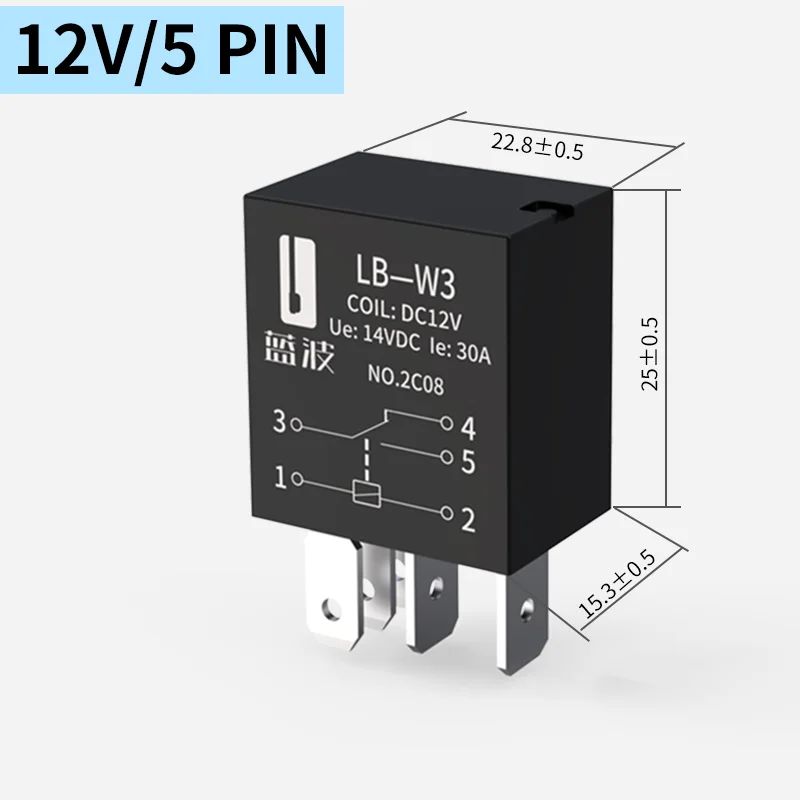 Автомобильное реле LANBOO, 12 В/24 В, 30 А, 4 контакта/5 контактов, 1NO/1NO1NC, детали для модификации автомобиля