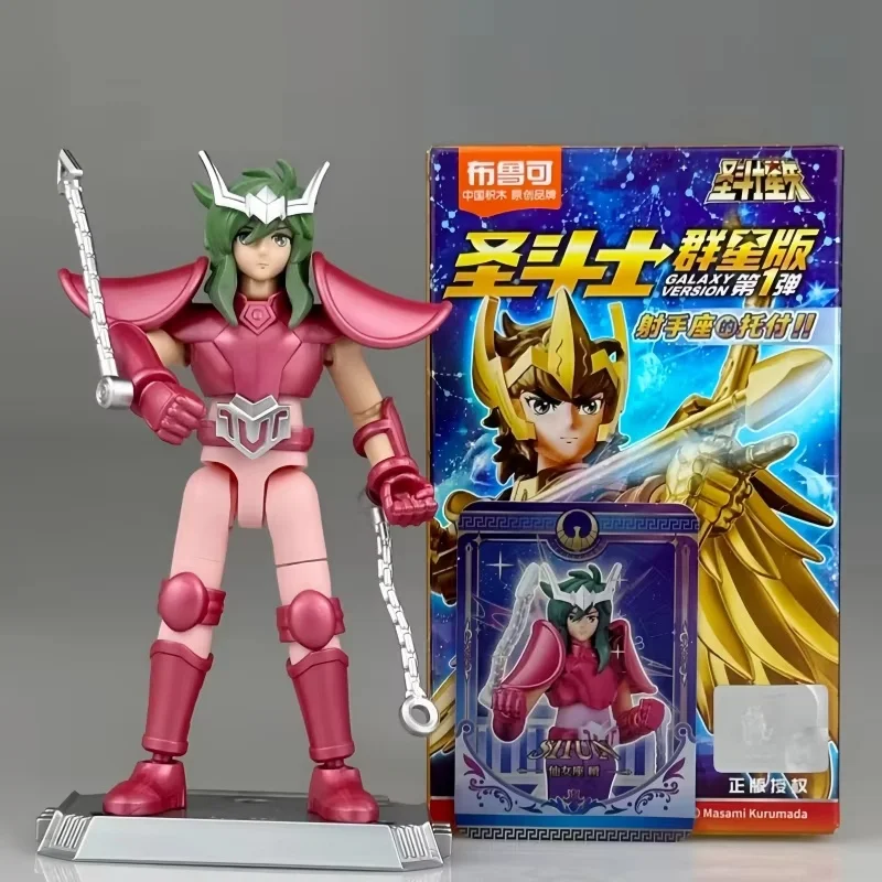 Фото Оригинальный Blokees Saint Seiya Galaxy версия V1 V2 аниме Seiya Shiryu Hyoga Shun Ikki модель коллекционные игрушки подарки №2