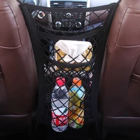car back rear trunk seat elastic string net magic sticker universal storage bag pocket cage auto organizer seat back bag car