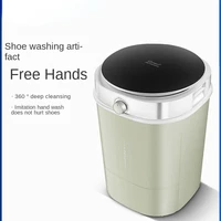household small mini semi or full automatic shoes cleaning machine shoe brushing machine artifact washing machine dormitory
