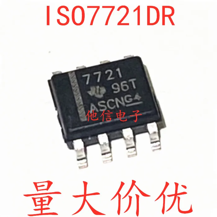 

free shipping ISO7721DR ISO7721 7721 SOP-8 10PCS