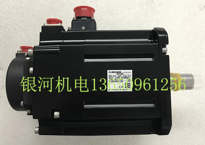 

Motor HG-SR52B/SR102B/SR152B/SR202B/SR352B/SR502B/SR702B