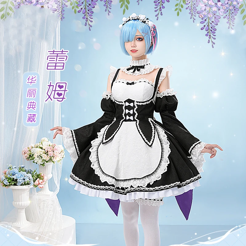 

Anime Game Re:Life In A Different World From Zero Rem Maid Lolita Dress Role Play Cosplay Costume Halloween Carnival Women 2023