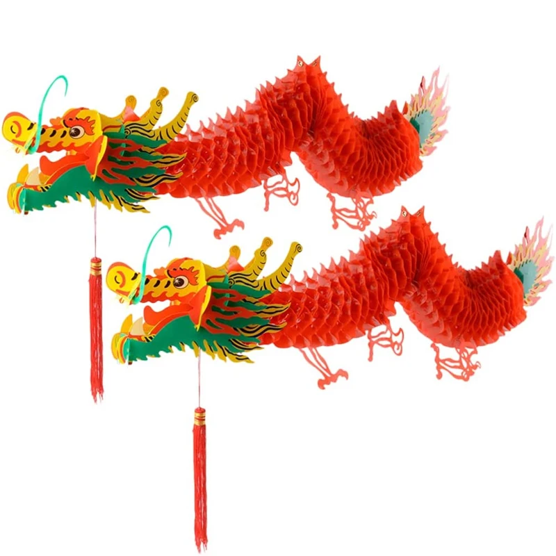 

Китайский бумажный фонарь-дракон