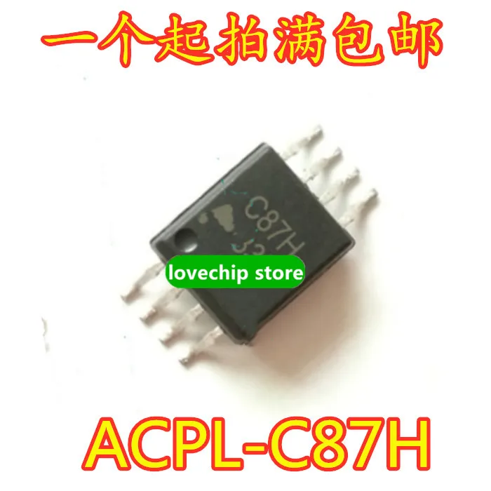 Brand new Original ACPL-C87H-500E SOIC-8 Precision Optically Isolated Voltage Sensor |