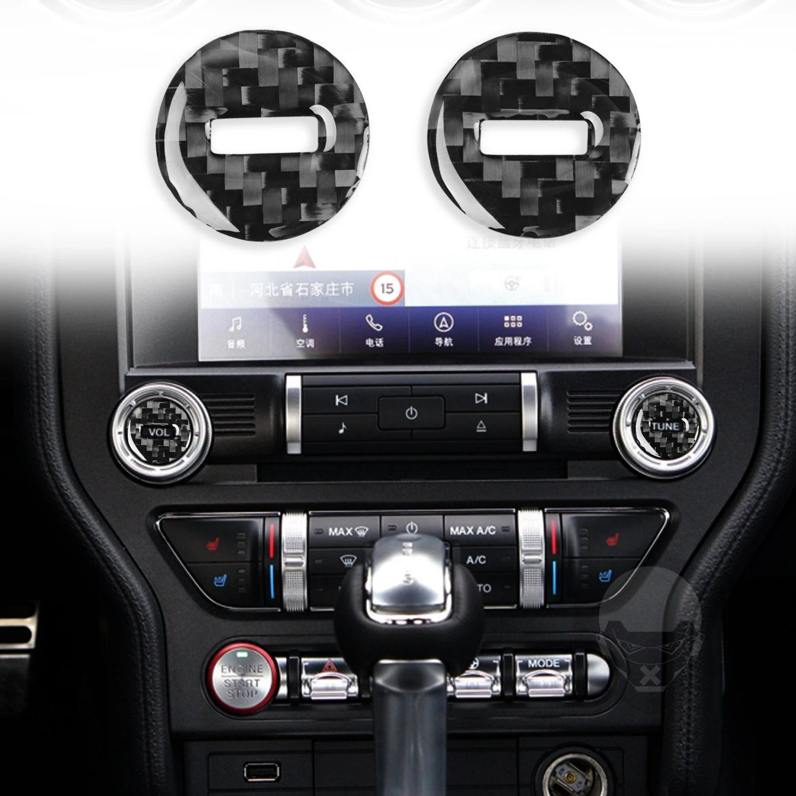 

Multimedia Knob Decoration Sticker Decal Cover Trim for Mustang2015 2016 2017 2018-2020 Car Interior Accessories Carbon Fiber