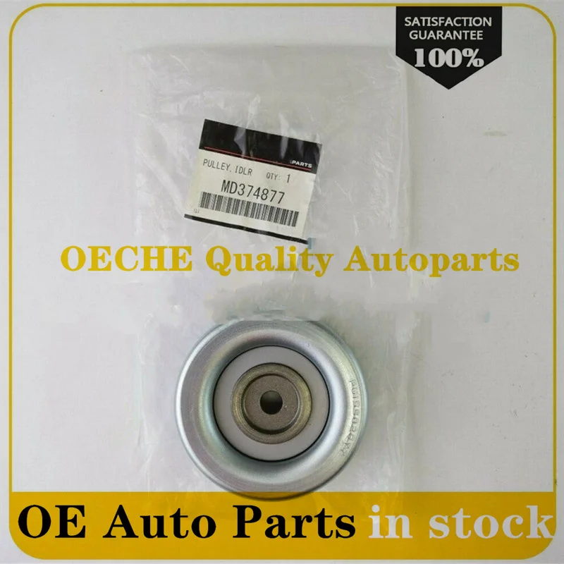 1X MD374877 направляющий ролик масляного насоса гидроусилителя руля для Mitsubishi LANCER