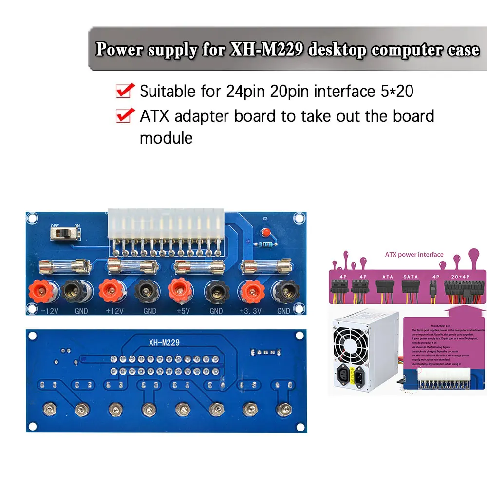 

XH-M229 Desktop PC Chassis Power ATX Transfer to Adapter Board Power Supply Circuit Outlet Module 24Pin Output Terminal 24 pins