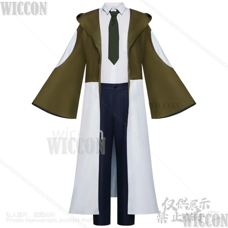 Аниме Mashle: Magic And Muscles 2 карнавальный костюм для женщин и мужчин униформа