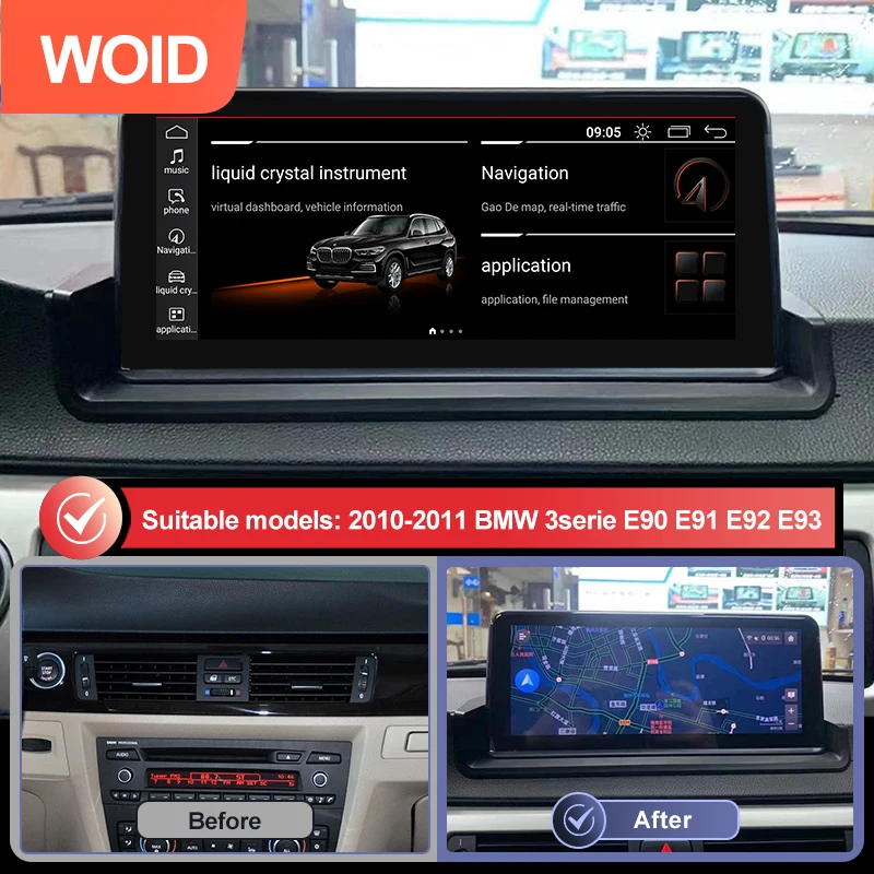 Автомагнитола для BMW E90 E91 E92 E93 10 25-2005 2012 дюйма HD Android 11 GPS-навигация | Автомобили и
