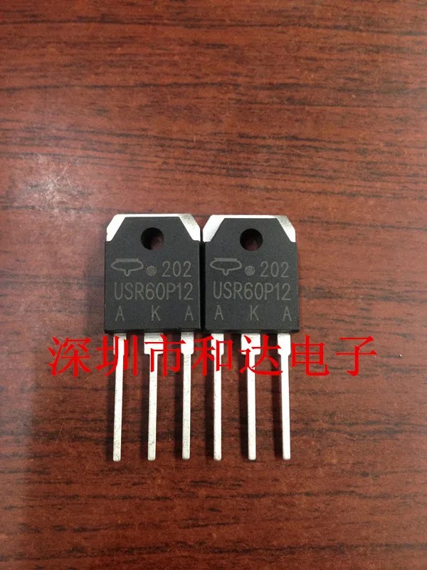 

2pcs NEW USR60P12 TO-3P