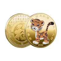 cute tiger gold coins for new year 2022 chinese lucky mascot collection commemorative feng shui badge zodiac gifts