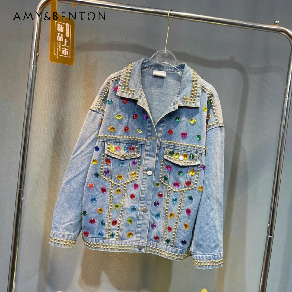 

2023 New Fashion Design Western Style Exquisite Rhinestone Colorful Crystals Coat Women's Loose Mid-Length Denim Jackets Autumn