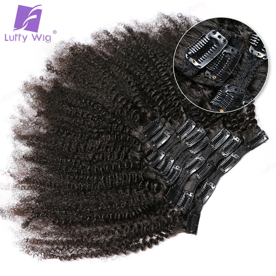 Luffy Hair Clips In Brazilian Human Hair Afro Kinky Curly Clip In Hair Extensions 8 Pieces And 100g/Set Natural Color Remy Hair