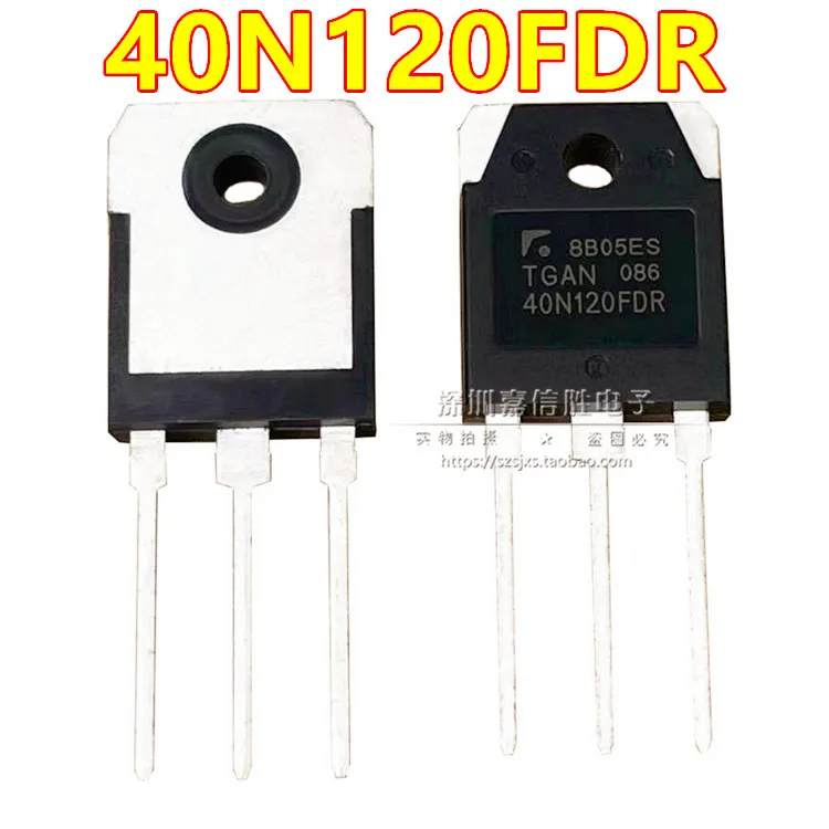 

Package mail TGAN40N120FDR 40N120F2DW IGBT 10pcs