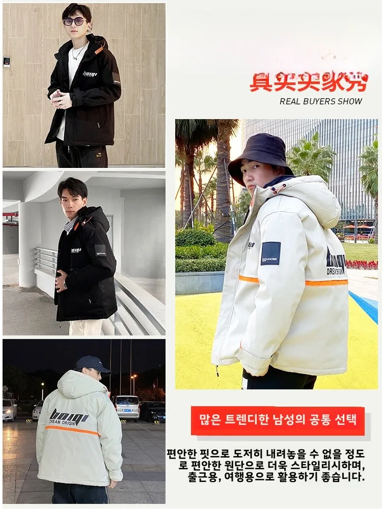 Пальто на хлопковой подкладке. Мужская осенне-зимняя верхняя одежда. Модная