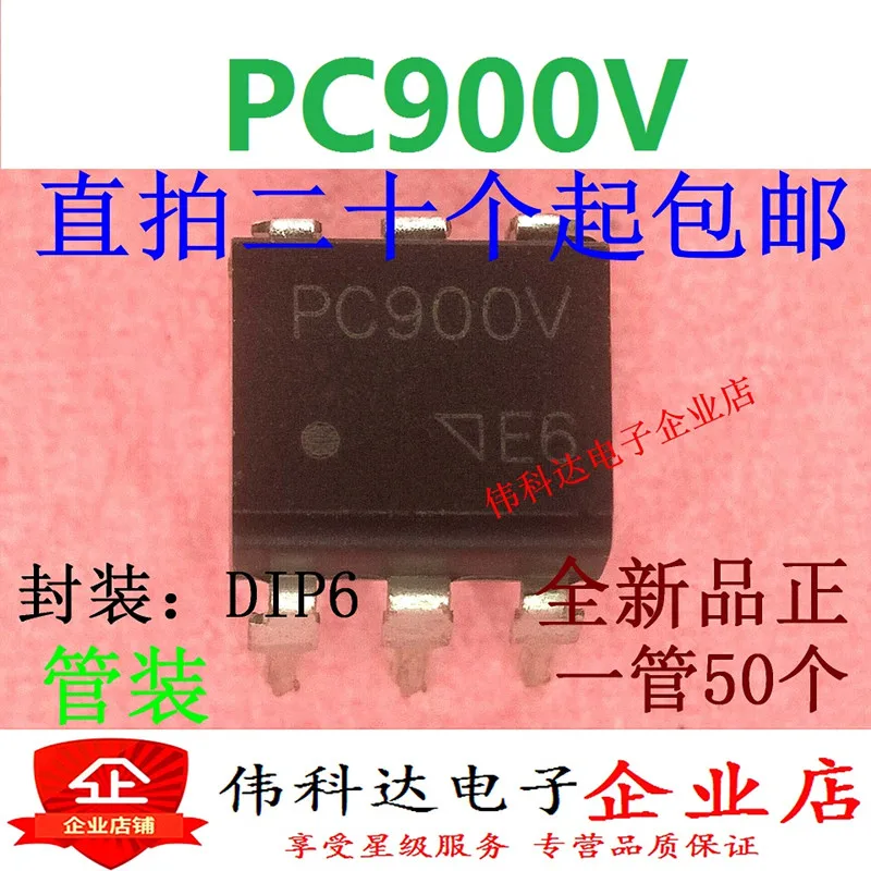 

10pcs PC900V PC900V0NIPXF DIP-6 SOP-6 Optical coupling chip