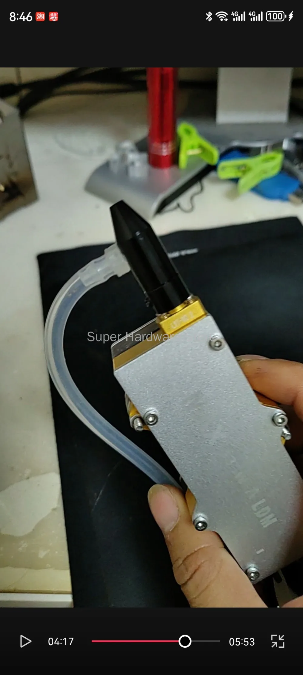 

Источник лазерного насоса Chuangxin 130Вт/260Вт