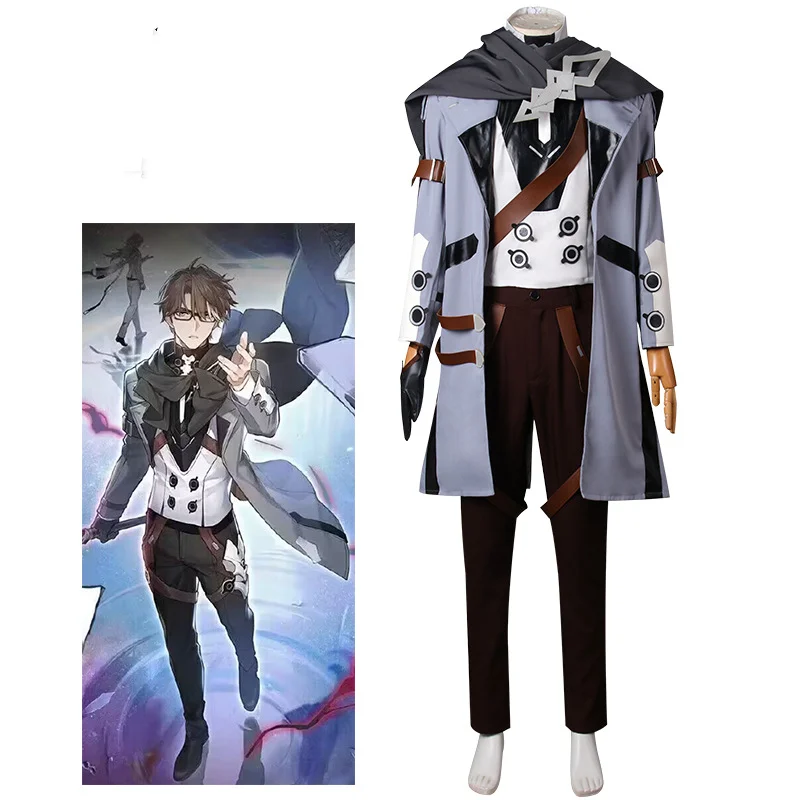 

Костюм для косплея Honkai: Star Rail рант Ян, игровая униформа, карнавальный костюм для мужчин на Хэллоуин
