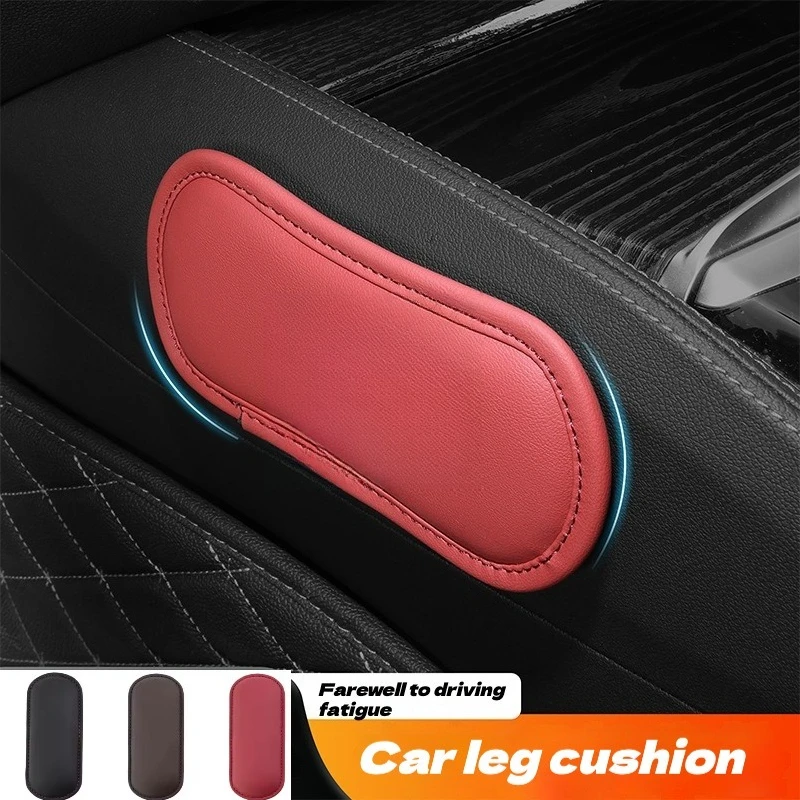 

Кожаная автомобильная подушка, эластичная подушка из пены с эффектом памяти, подушка для ног, подлокотник, автомобильные универсальные аксессуары для поддержки бедер
