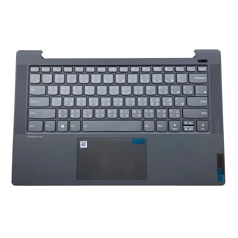 For Notebook computer ideapad 5-14iil05 C case handheld notebook keyboard backlight 5cb0y88904