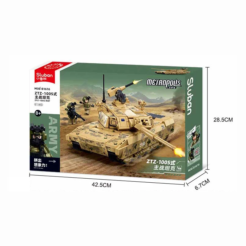 Фото Военная модель танка SLUABN B1616 ZTZ-100 из строительных блоков, детская игрушка и подарок для мальчиков №5