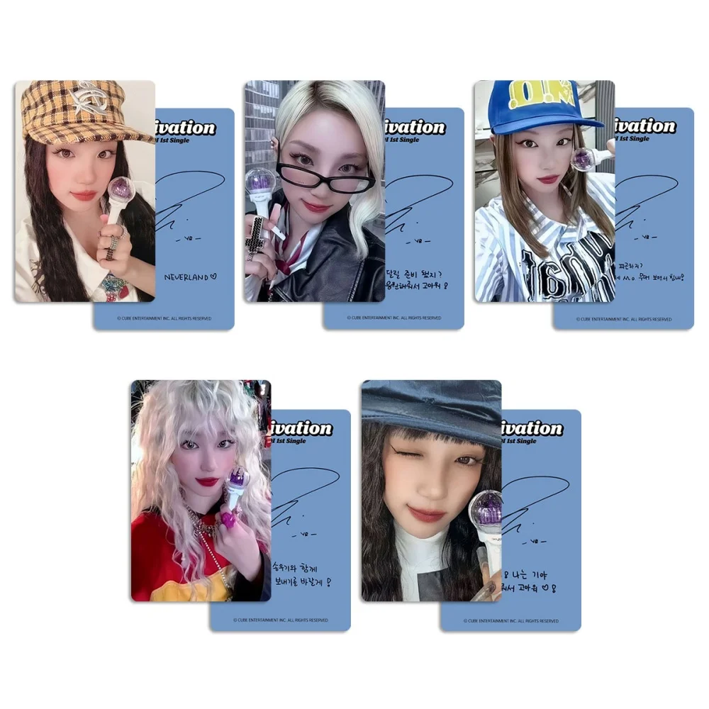 Фото Набор из 5 шт. KPOP IDLE: Фотокарточки участника Юци из альбома Motivation, модные двусторонние Lomo-карточки, HD-открытки с Юци, подарок для фанатов и коллекционеров №1