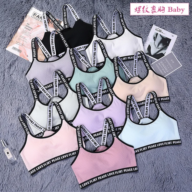 

3D Sexy Lingerie Seamless Sport Bra U Type Backless Strapless Top Bra Push Up Bralette Brassiere Women Underwear
