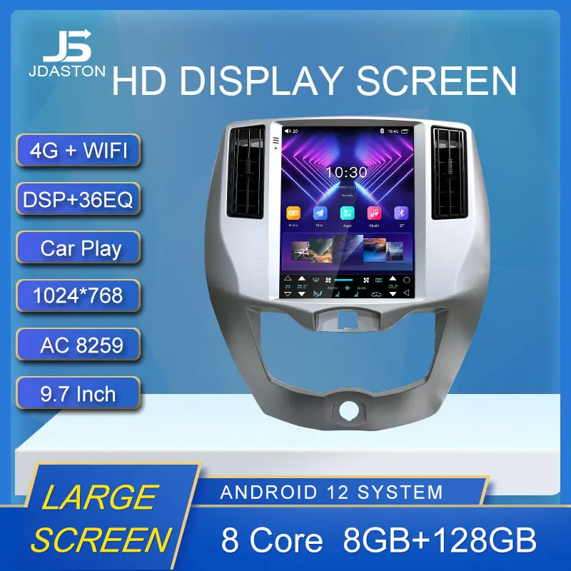 

Автомобильный мультимедийный плеер Android 12 для Nissan Livina 2007-2015, экран в стиле Tesla, 2 Din, автомобильное радио, GPS-навигация, стерео Carplay