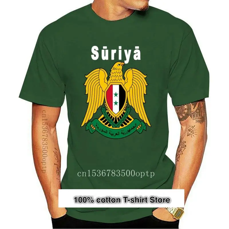 

Женская рубашка, национальная рубашка Suriya, рубашка с вышитым хлопком, роскошная, гладкая, новая