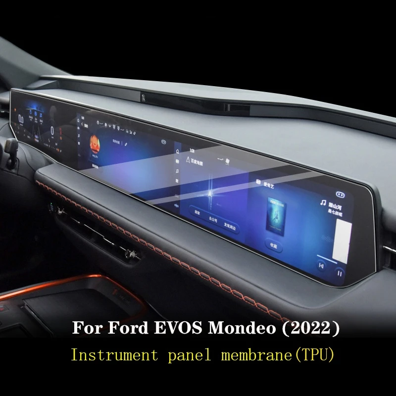 

Для Ford EVOS Mondeo 2022 Автомобильная GPS навигация телефон экран ТПУ пленка защита экрана против царапин пленка аксессуары