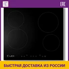 Электрическая варочная панель Lex EVH 640 BL
