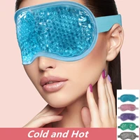 cold compress eye mask cool eye mask eye massager facial massagers sleeping mask face massagers eye massager heating eye patches