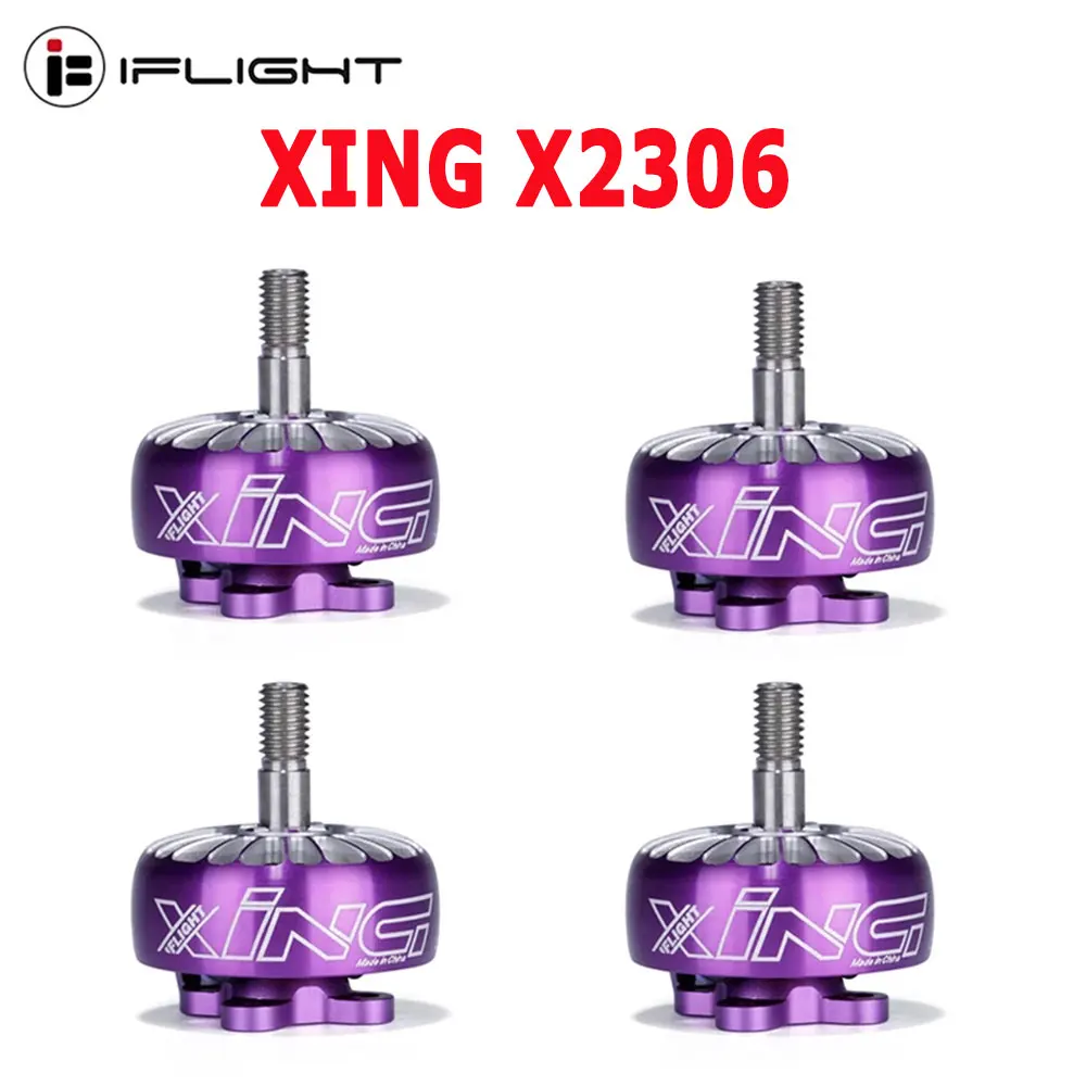 

IFlight XING X2306 2306 1700KV 3-6S / 2450KV 2-4S бесщеточный двигатель для радиоуправляемого дрона