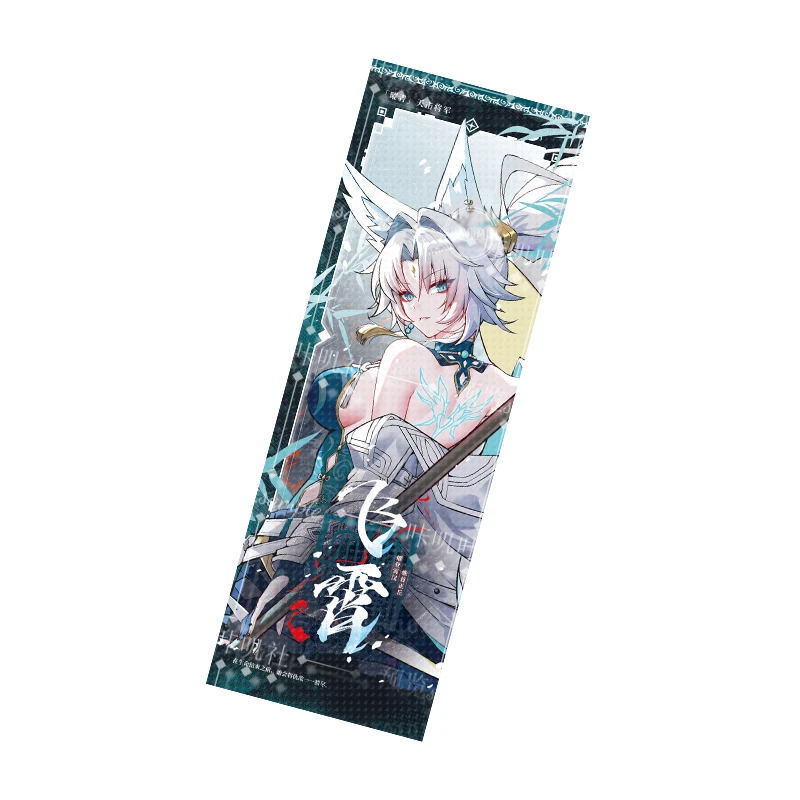 Игровой аниме Honkai: Star Rail Feixiao милый мультяшный дисплей детской модели лазерный