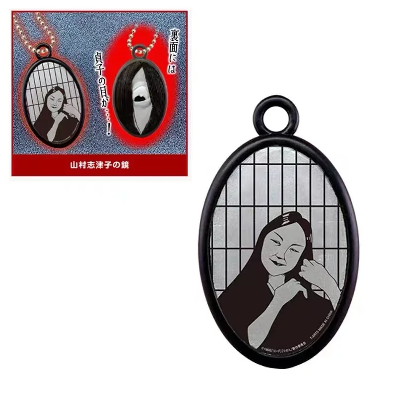 Персонализированный подарок из ПВХ 5 шт./компл. мини-украшение Садако ужас