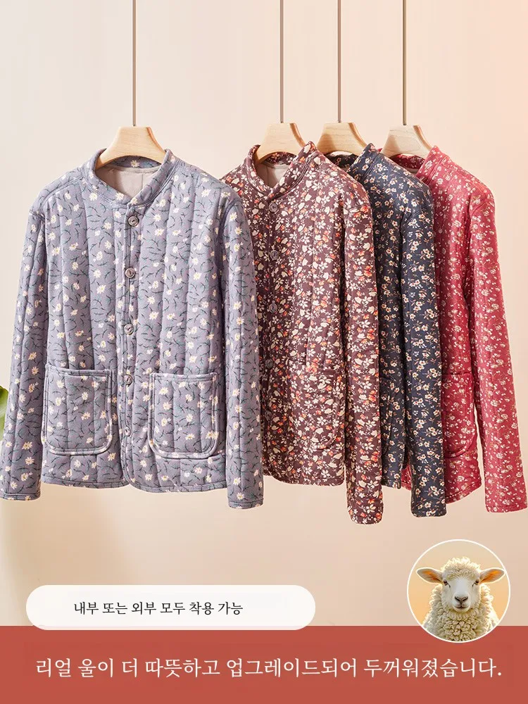 Флисовое пальто с хлопковой подкладкой для женщин среднего и пожилого возраста