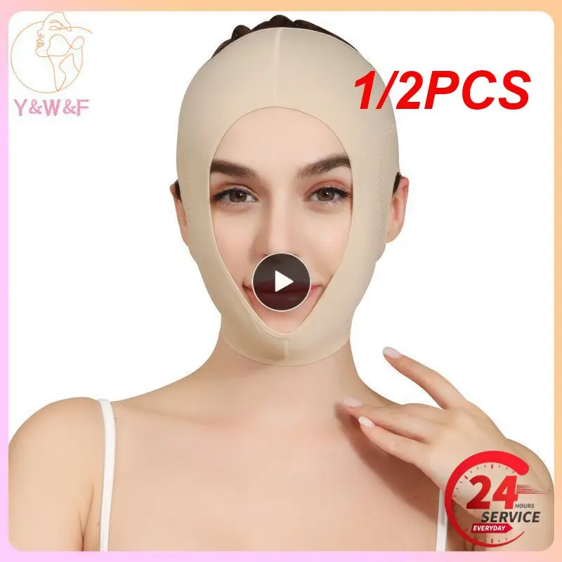 

1/2 шт., маска-шейпер для лица