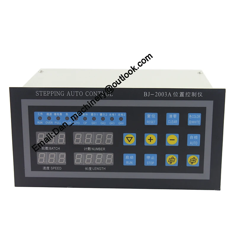

BJ-2003A Position Controller for Bag Making Machine