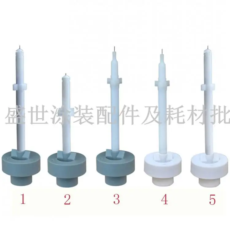 

Aberdeen spray gun discharge needle electrode needle conductive seat gun conductive needle electrostatic spray gun accessories