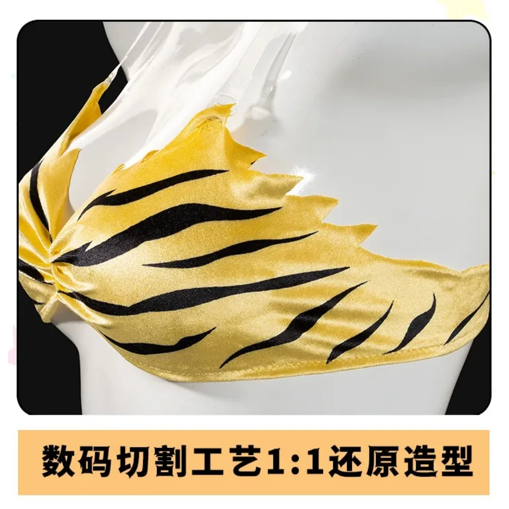 Аниме Urusei Yatsura Lum Invader карнавальный костюм парик бикини в тигровую полоску