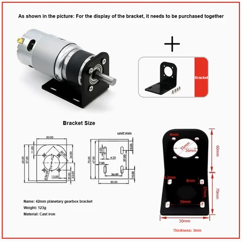 Планетарный редуктор MAX 50N 42-895 42 мм DC 12V/24V