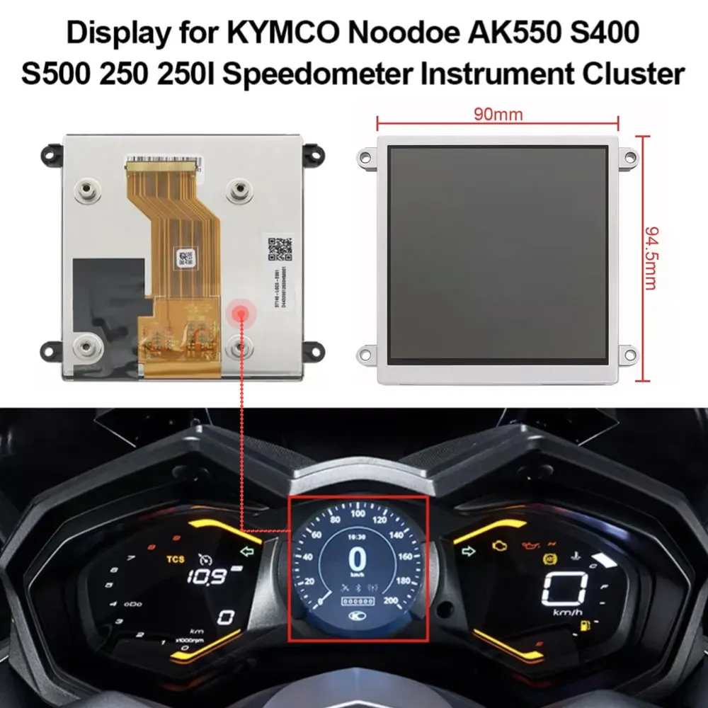 Фото 4,5-дюймовый ЖК-дисплей для приборной панели KYMCO Noodoe AK550 S400 S500 250 250I, запасная часть для замены приборной панели №1