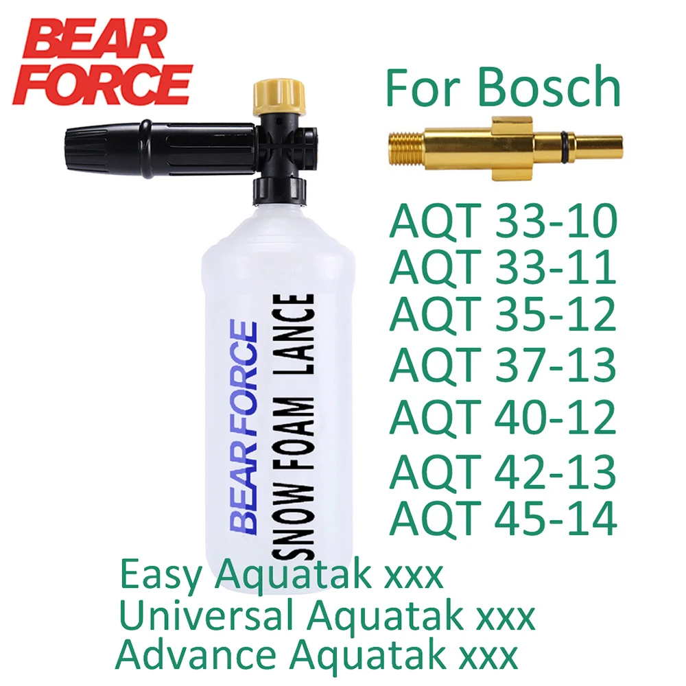 Пенная насадка для автомойки высокого давления пенораспылитель шлангов моек Bosch