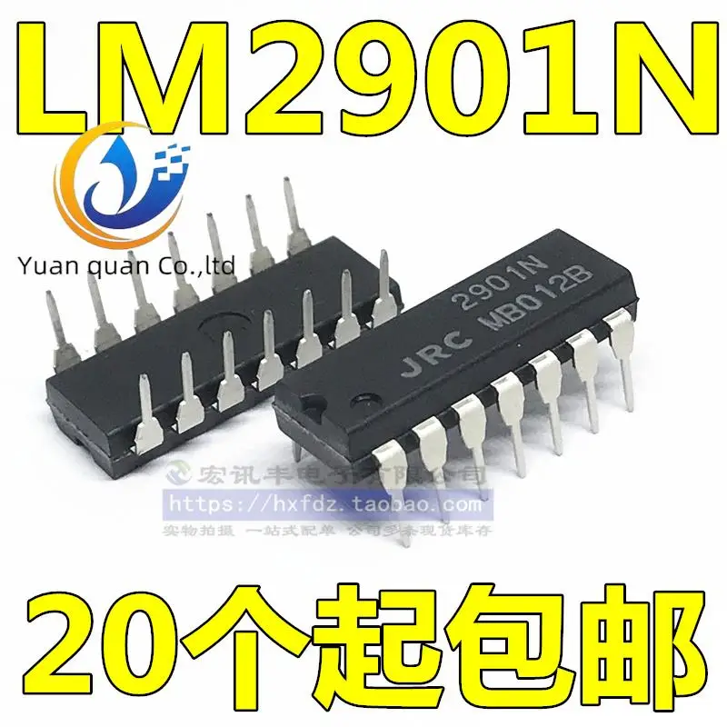 

30 шт. Оригинальный Новый LM2901N NJM2901N JRC2901N линейный компаратор DIP-14