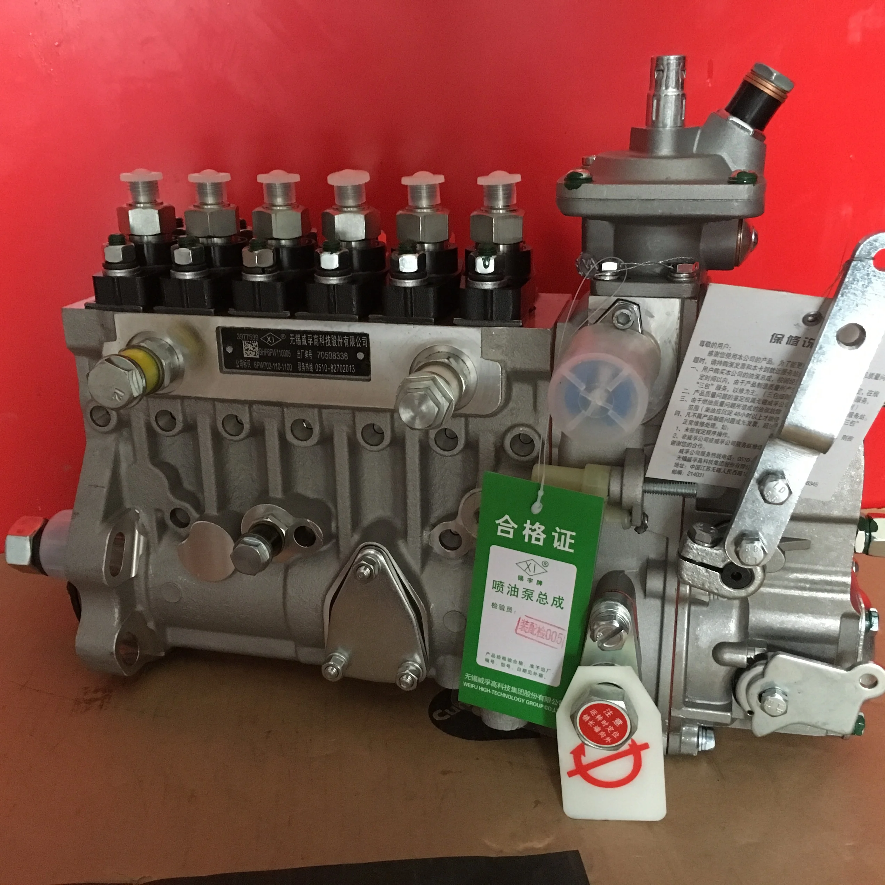 

6BTA5.9 Construction machinery Fuel Injection Pump 4994681