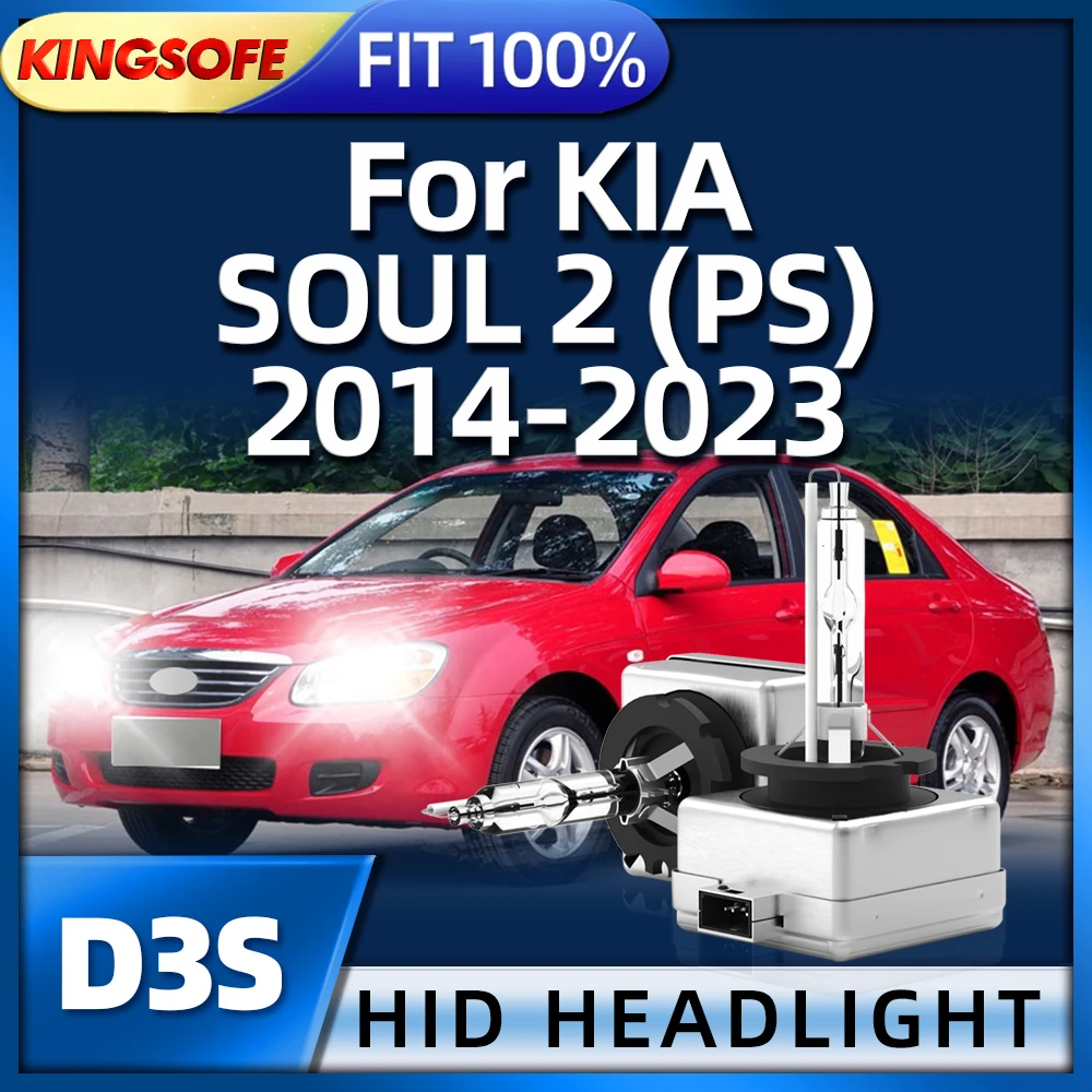 

Ксеноновая сменная лампа KINGSOFE 35 Вт D3S для автомобильных фар KIA SOUL 2 (PS) 2014 2015 2016 2017 2018 2019 2020 2021 2022 2023