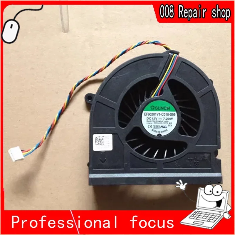 Вентилятор процессора ноутбука для Dell Insprion One 2020 EF90201V1-C010-S99 D3MHF 0D3MHF вентилятор