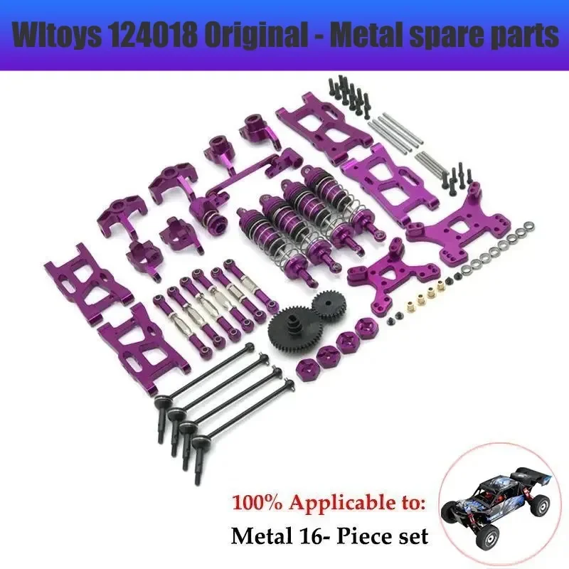 Обновленный металлический рулевой механизм для WLtoys 144010 144001 144002 124016 127017 124018 124019 LC